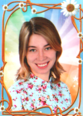 Сымкина Елена Ивановна Сымкина Елена Ивановна